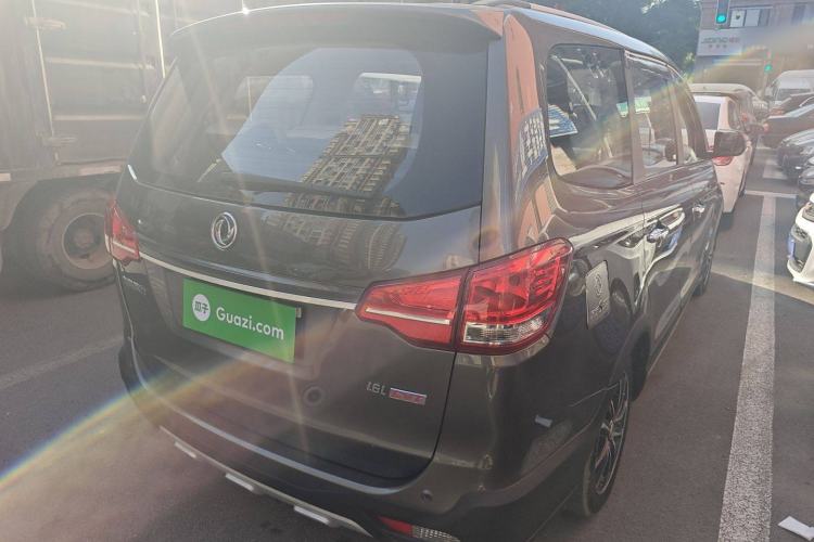 Used FORTHING S500 2016 1.6L CVT Deluxe Model