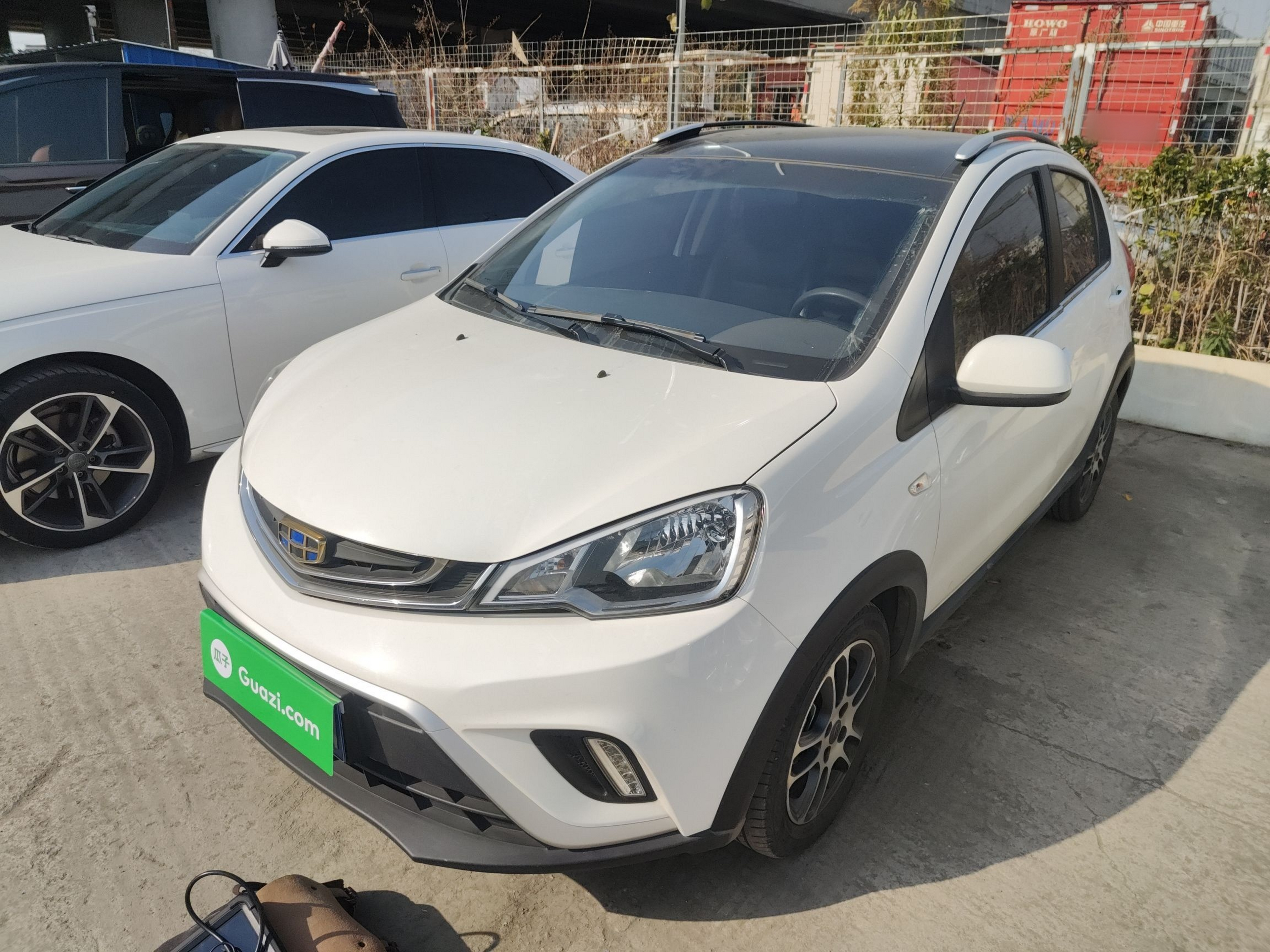 Under Front Bumper