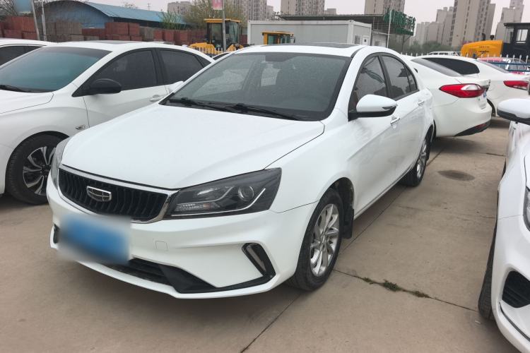 Used Geely Auto Emgrand 2021 UP 1.5L CVT Luxury Model