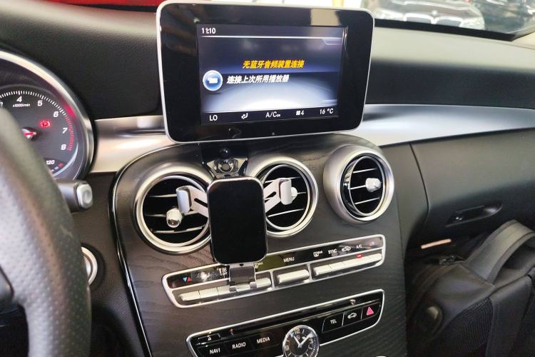 Used Mercedes-Benz C-Class 2017 Facelift C 180 Estate