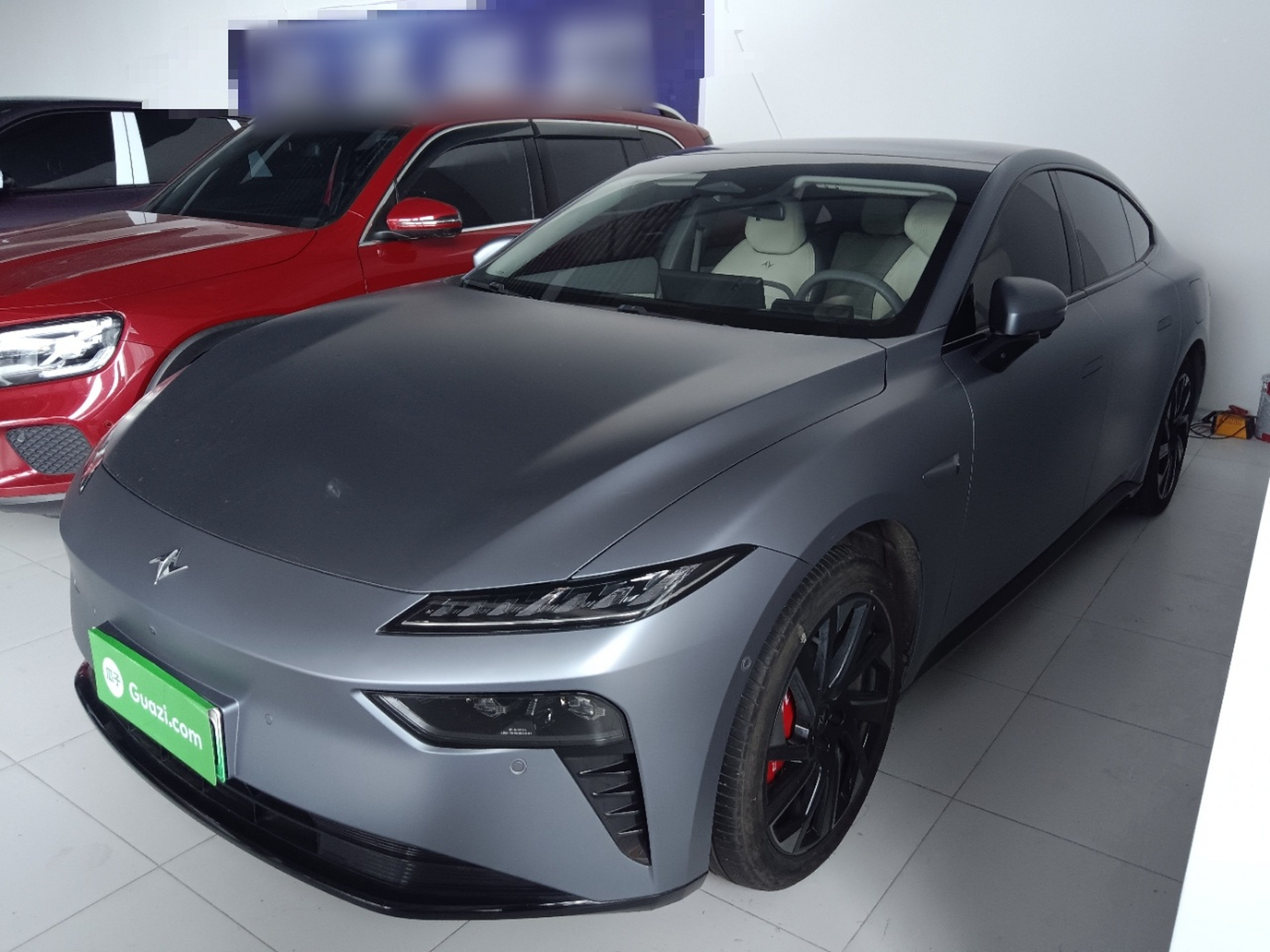 Parte inferior delantera