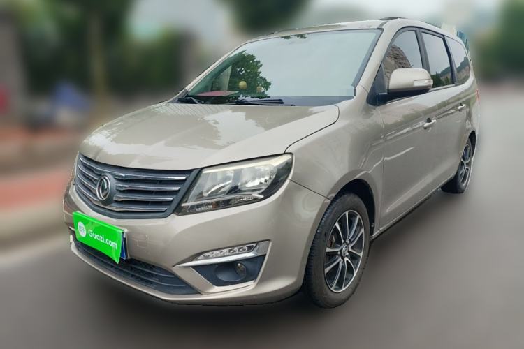 Used FORTHING S500 2016 1.5L Manual Comfort Model