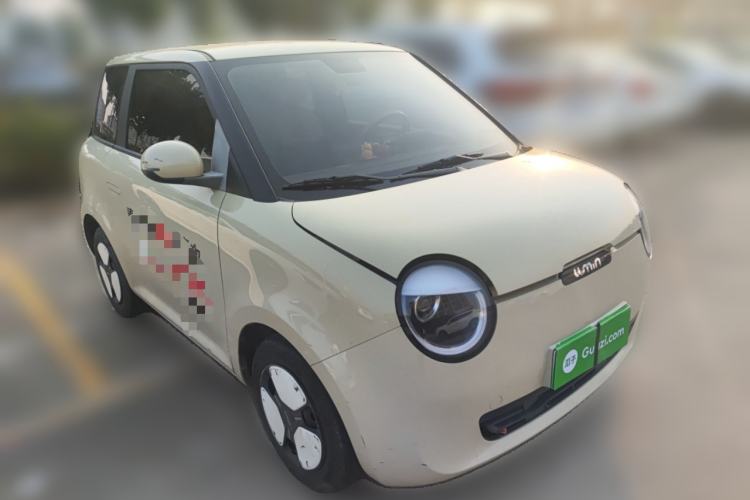 Used Qiyuan Lumin 2022 155 km – Refreshingly Sweet Edition