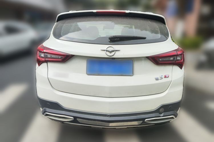 Used Haima S5 2018 1.5T CVT Luxury Model Rear