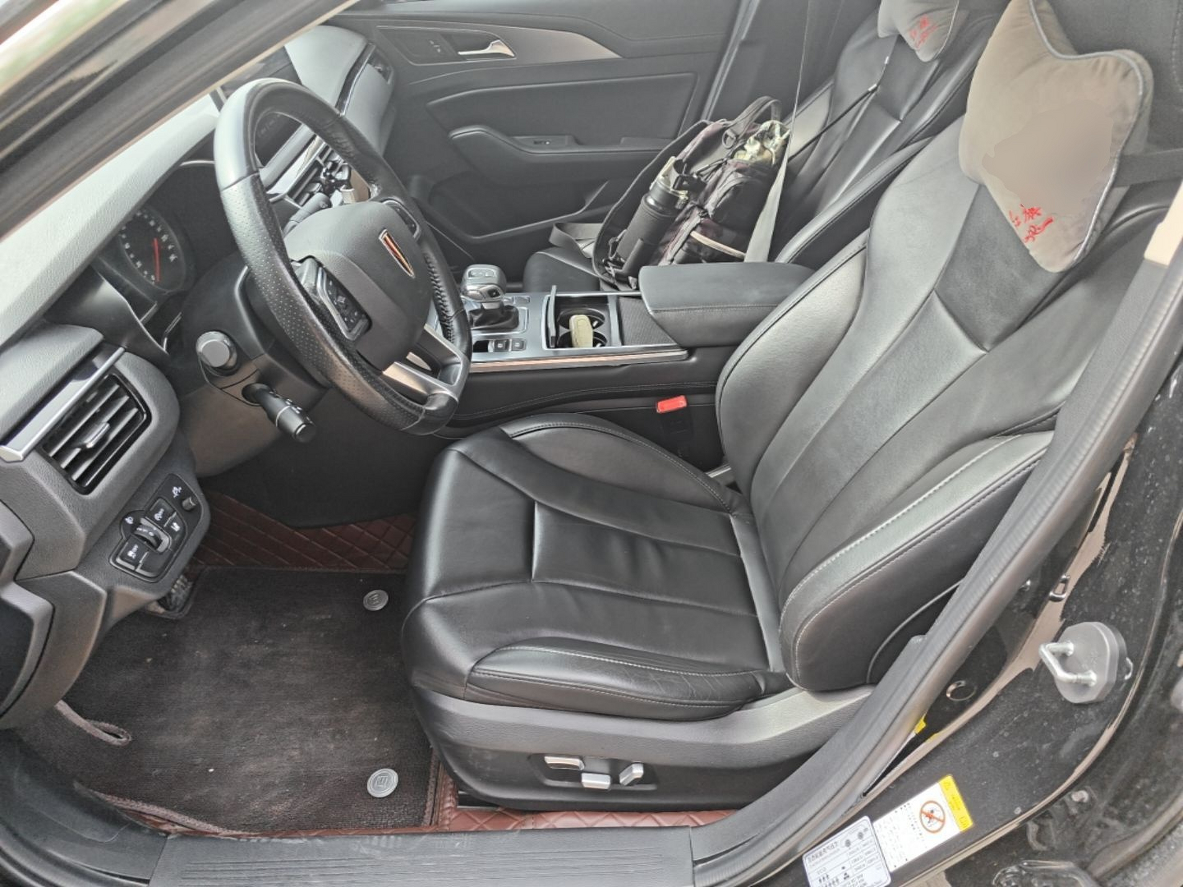 Interior delantero