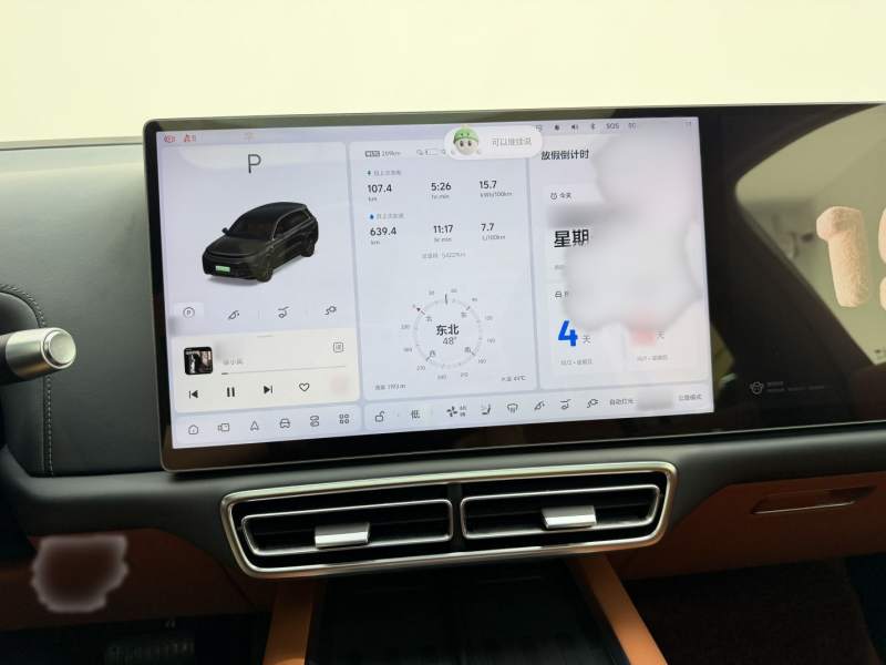 Used Li Auto L8 2024 Pro Model — 13