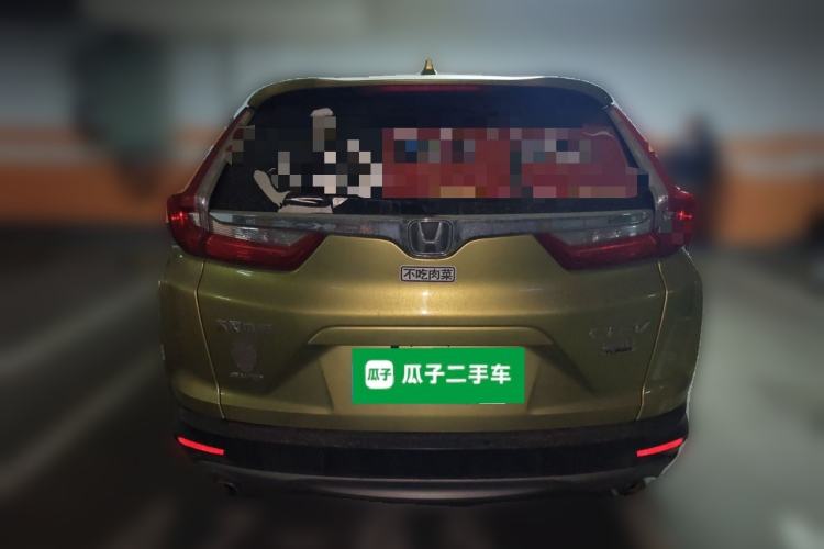 Used Honda CR-V 2017 240TURBO CVT Four-Wheel Drive Prestige Edition
