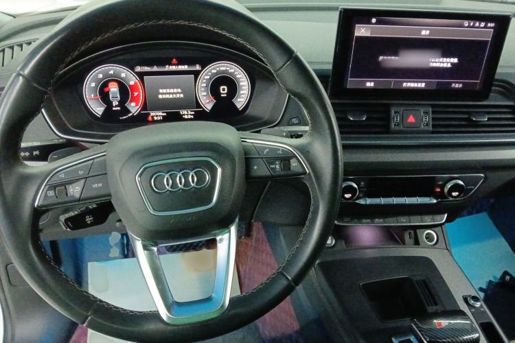 Used Audi Q5L 2022 40T Fashionable and Elegant Model
