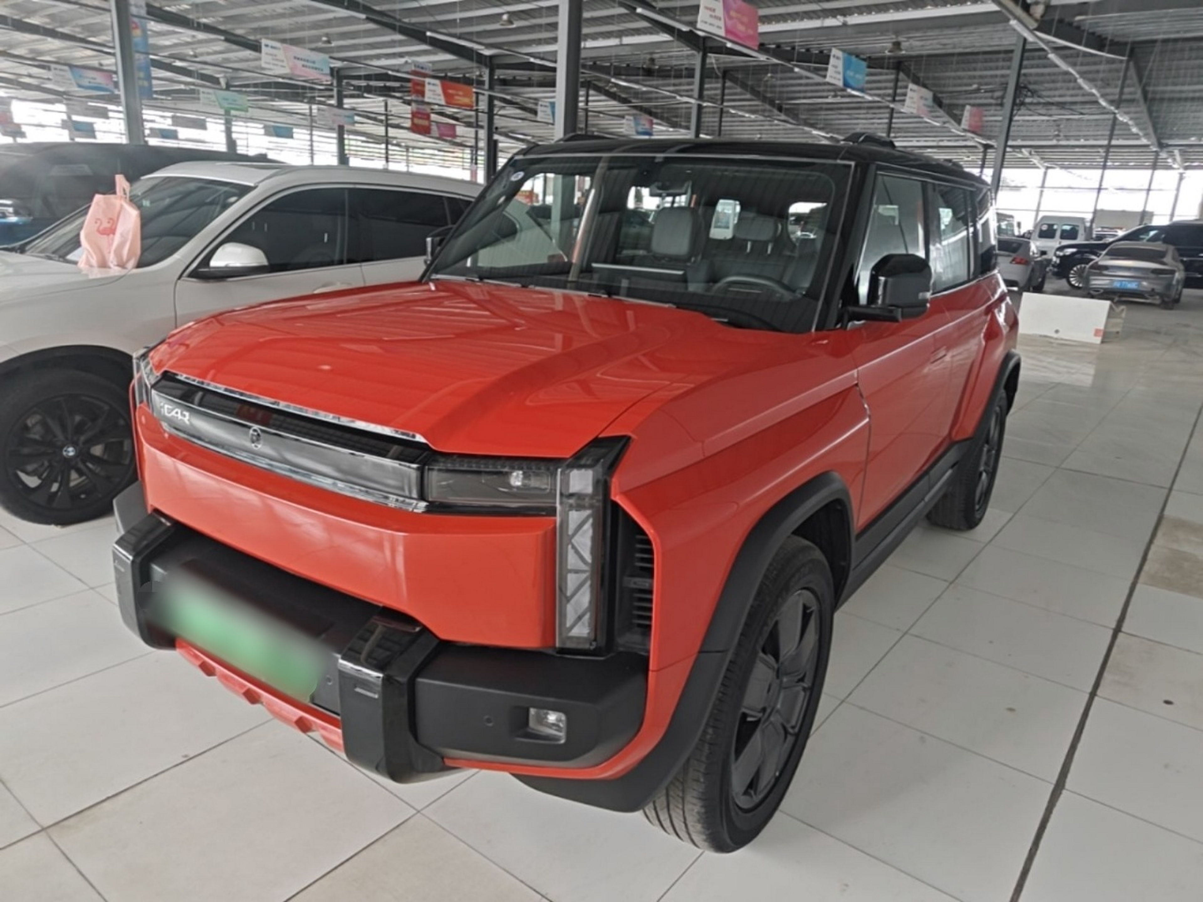Under Front Bumper