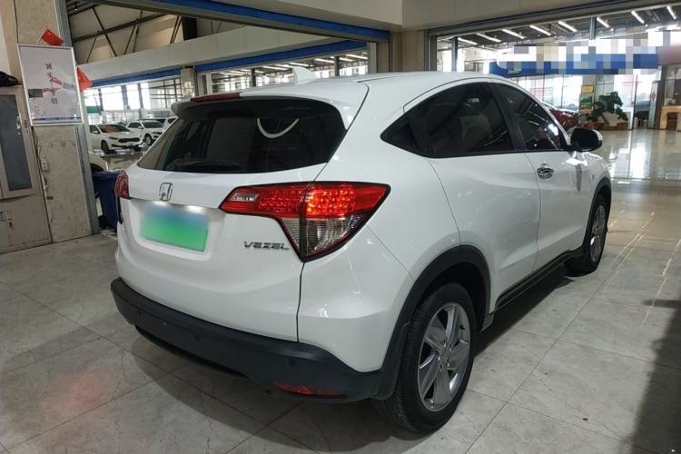 Used Honda Vezel 2020 1.5L CVT Elite Edition
