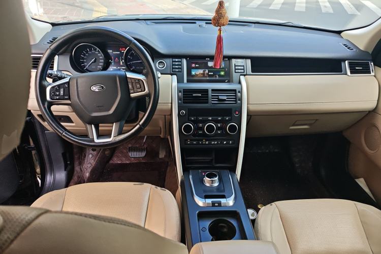 Used Land Rover Discovery Sport 2016 2.0T HSE
