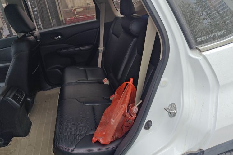 Used Honda CR-V 2016 2.0L Two-Wheel Drive Classic Edition
