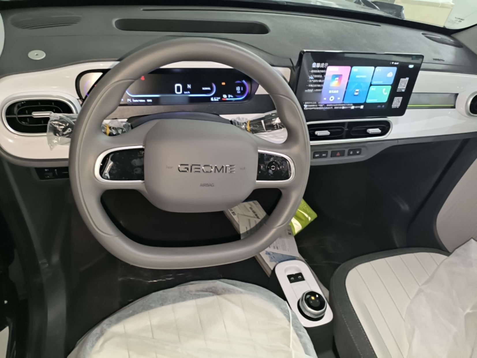Geely Galaxy Panda 2025 210km Panda Kart — снимка 13