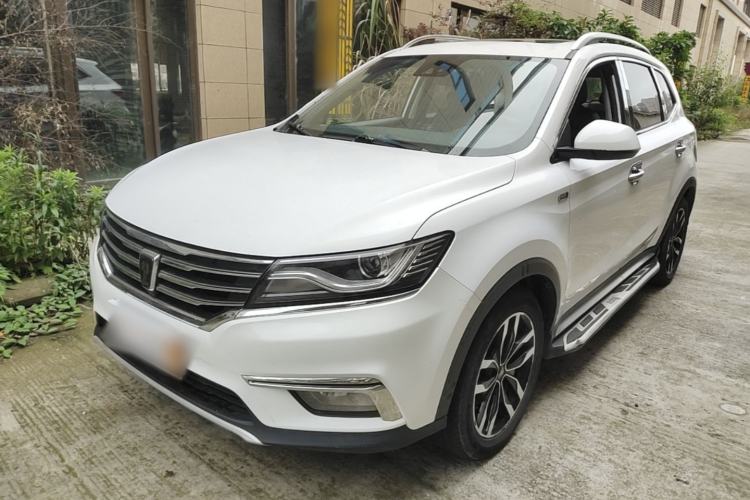 Used Roewe RX5 2016 30T Two-Wheel Drive Automatic Internet Smart Edition Guazi used car, China used car export, Used car for sale, Used cars, Cheapest cars for sale