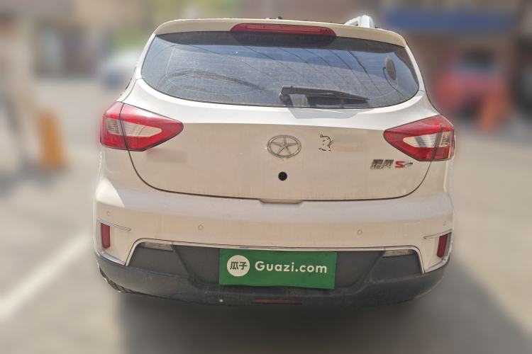 Used JAC Group Refine S2 2015 1.5L Manual Luxury Smart Model Rear