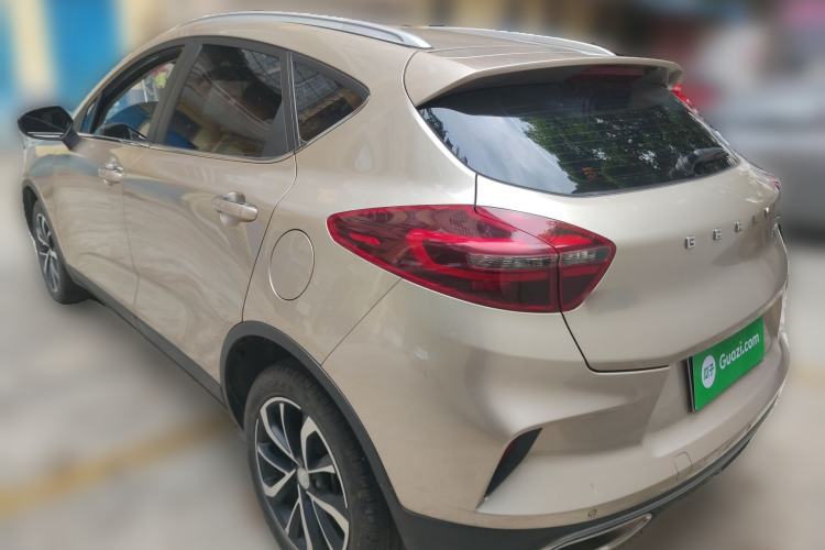 Used Geely Auto Emgrand GS 2020 1.4T CVT Ya