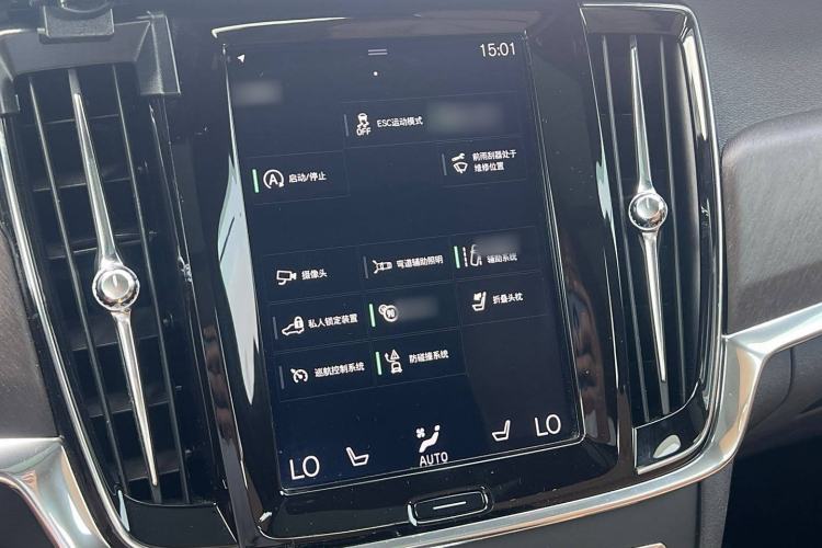 Used Volvo V90 2019 Cross Country T5 AWD Smart Range Version China V Standard