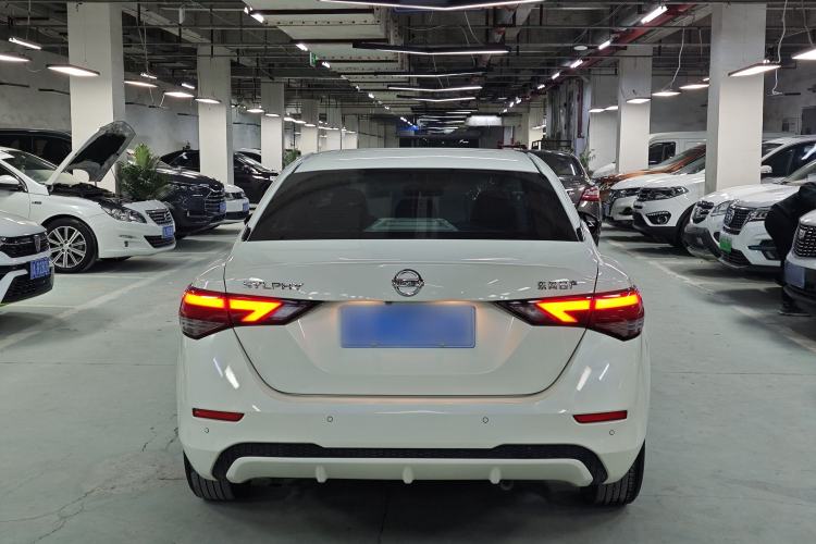 Used Nissan Sylphy 2021 1.6L XL CVT Enjoyment Edition
