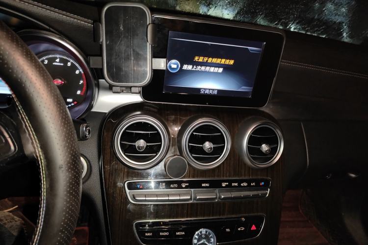 Used Mercedes-Benz C-Class 2015 Facelift C 200 L
