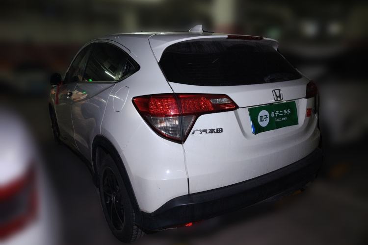 Used Honda Vezel 2020 1.5L CVT Pioneer Edition Rear Left 45 Deg