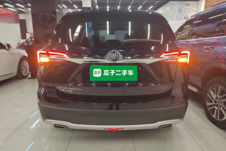 Used Buick Envision 2020 28T Four-Wheel Drive Elite Version