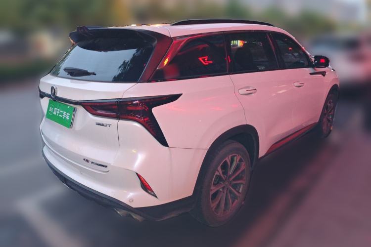 Used CHANGAN CS75 PLUS 2022 2.0T Automatic Pilot Version Rear Right 45 Deg