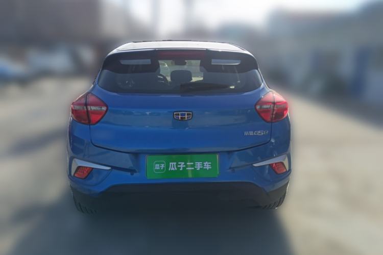 Used Geely Auto Emgrand GSe 2018 ZhenShang Model Exterior 4