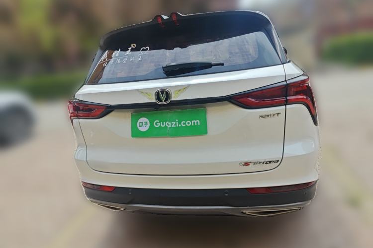 Used CHANGAN CS75 PLUS 2020 1.5T Automatic Prestige Edition