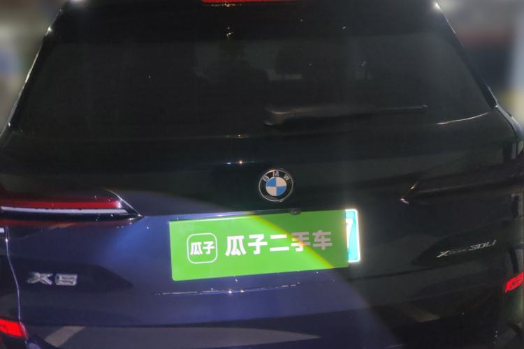 Used BMW X5 2023 xDrive 30Li Luxury M Sport Night Edition Package