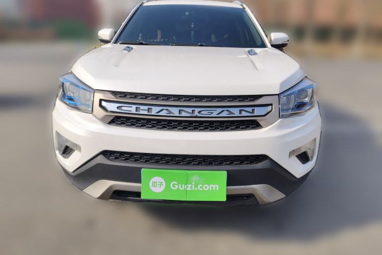 Used Changan CS75 2016 2.0L Manual Luxury Version China V Standard