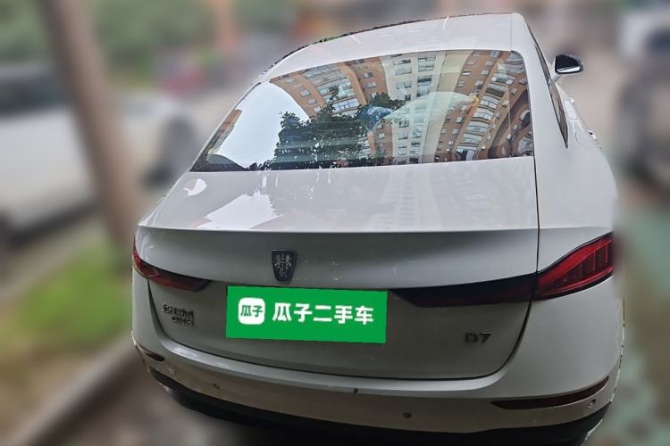 Used Roewe D7 2023 DMH 125km Superior Edition
