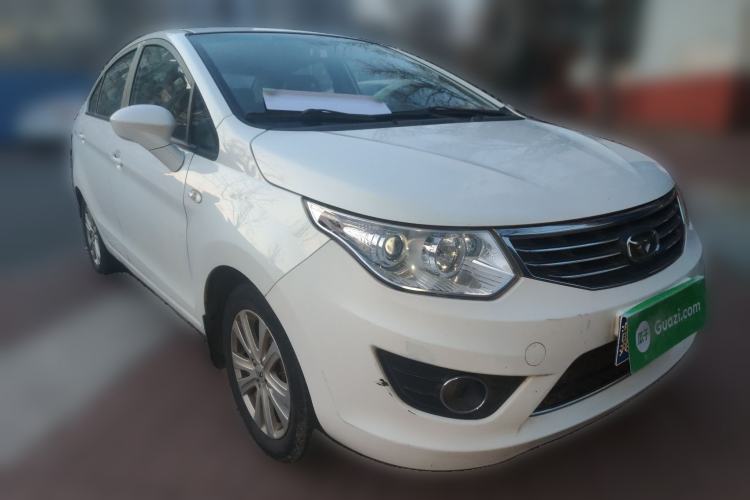 Used Cowin C3 2015 1.5L Manual Gold Diamond Edition