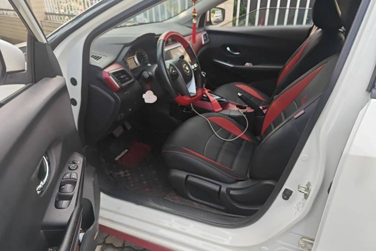 Used Nissan Lannia 2016 1.6L CVT Cool Edition
