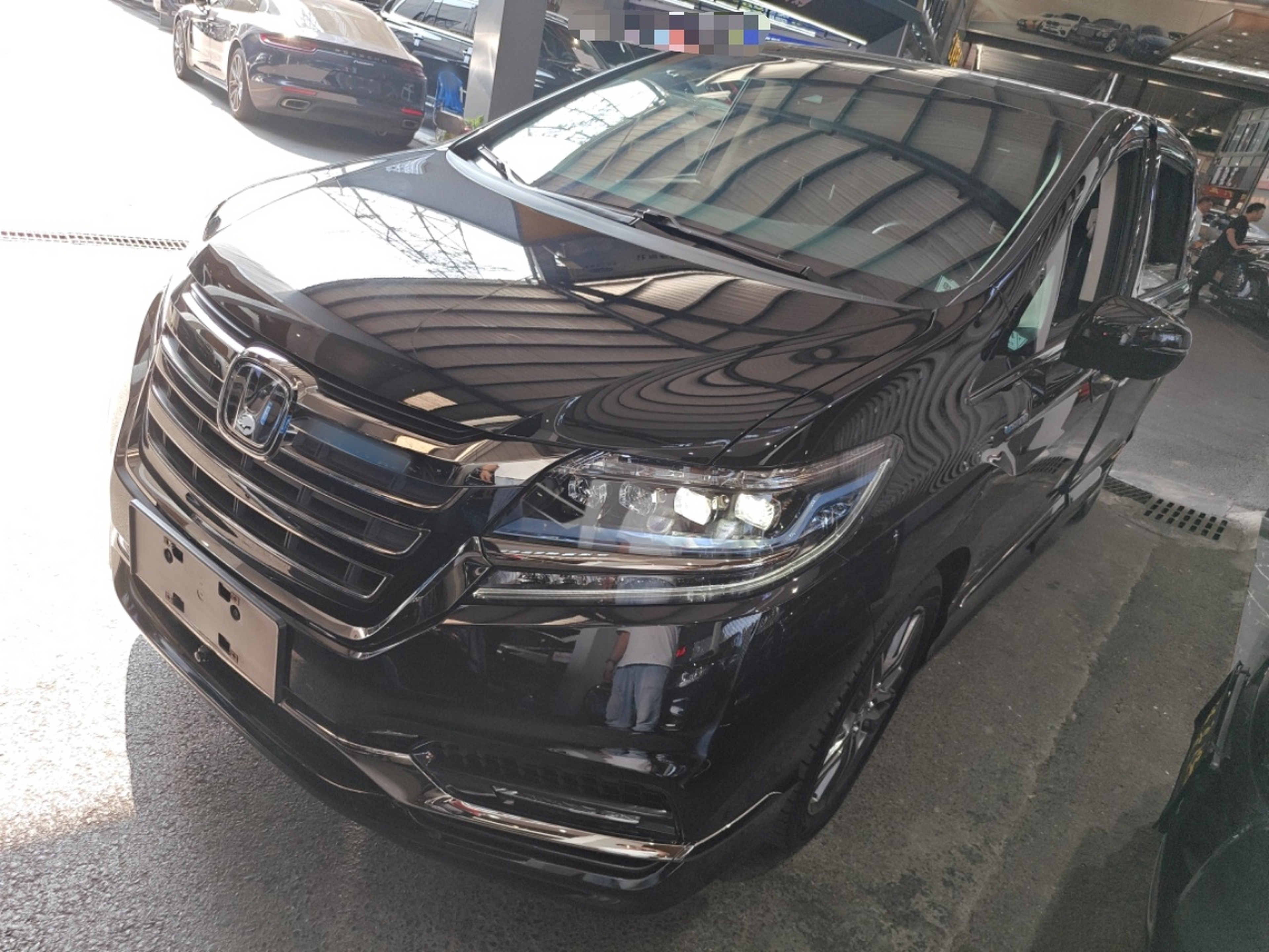 Under Front Bumper