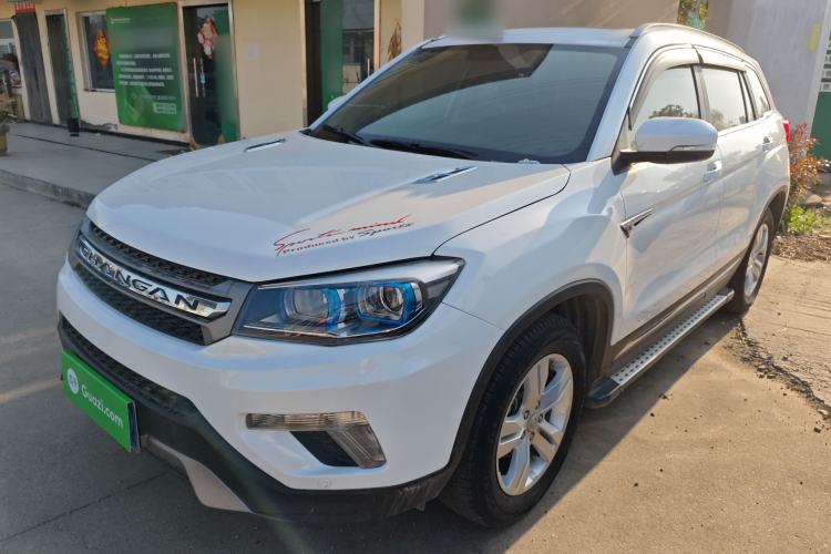 Used CHANGAN CS75 2016 1.8T Automatic Elite Model China V Standard