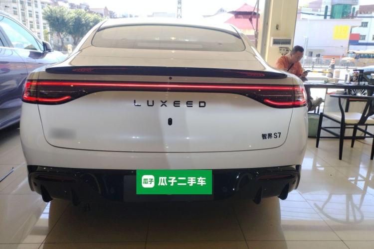 Used Hima Luxeed S7 2026 Model Max+