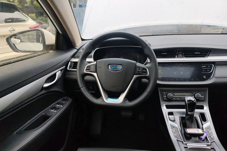 Used Geely Auto Emgrand 2018 1.5L CVT Upward Connect Edition Steering Wheel