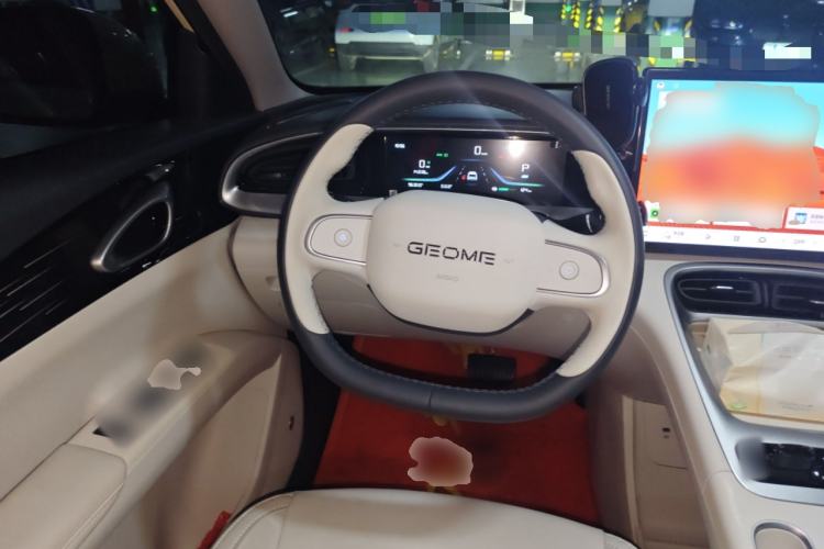 Used Geely Galaxy Geome 2025 310km Dream Edition