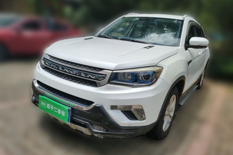 Used CHANGAN CS75 2014 2.0L Manual Luxury Version China IV Standard Guazi used car, China used car export, Used car for sale, Used cars, Cheapest cars for sale