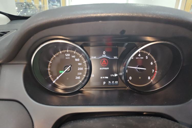 Used Land Rover Discovery Sport 2018 240 PS SE Version
