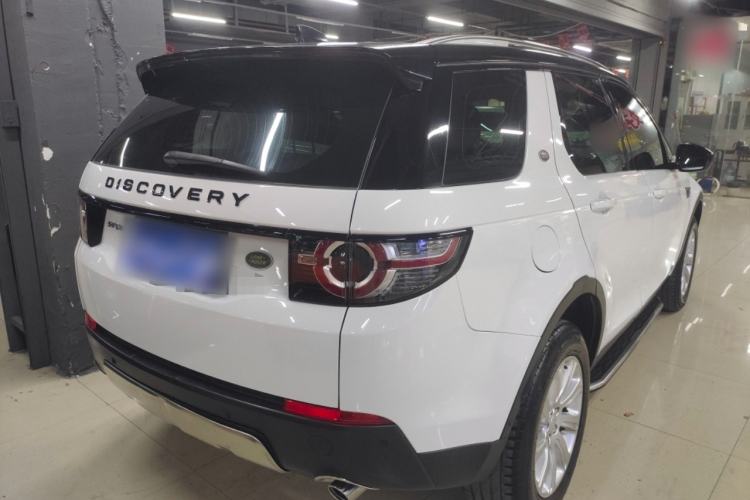 Used Land Rover Discovery Sport 2018 240 PS PURE Edition