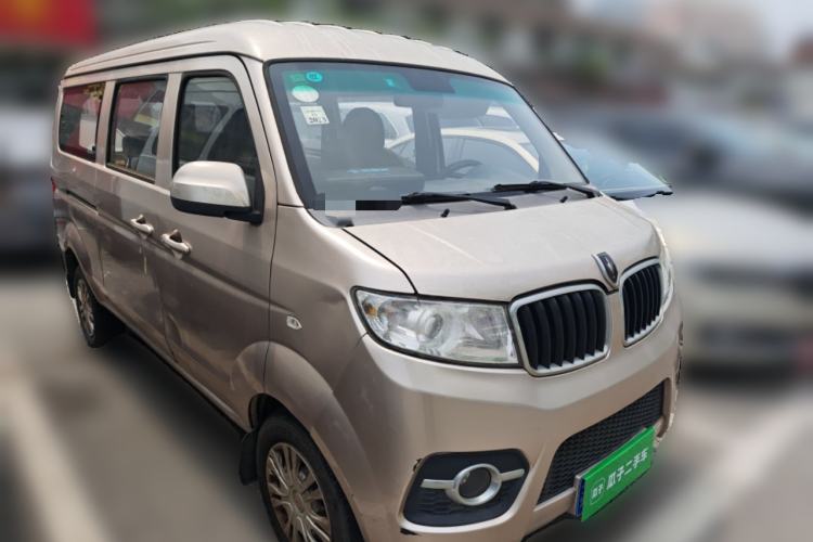 Used Jinbei Hiace X30 