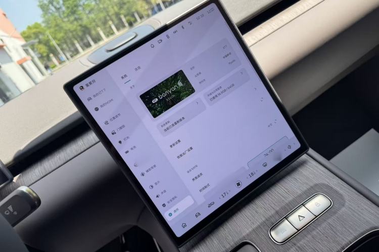 Used Nio ET7 2024 75 kWh Executive Edition
