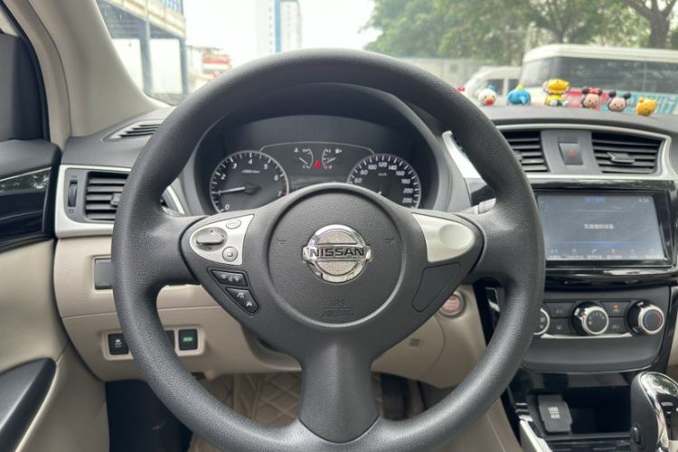 Used Nissan Sylphy 2016 1.6XV CVT Smart Enjoyment Version Steering Wheel