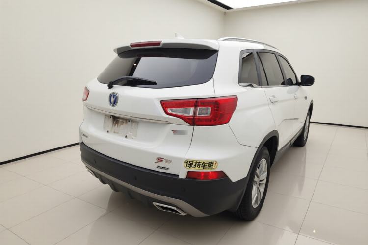 Used CHANGAN CS75 2016 1.5T Manual FENGSHANG Model Rear Right 45 Deg