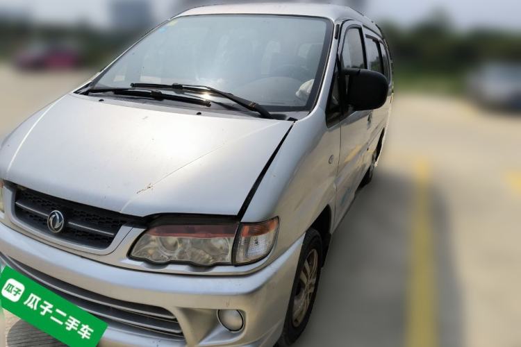 Used FORTHING Lingzhi 2013 V3 1.5L 7-Seater Standard Model II
