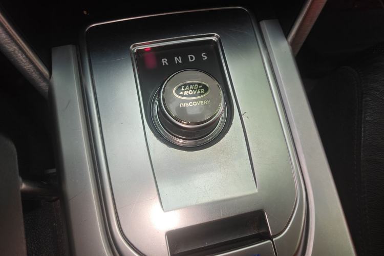 Used Land Rover Discovery Sport 2016 2.0T SE