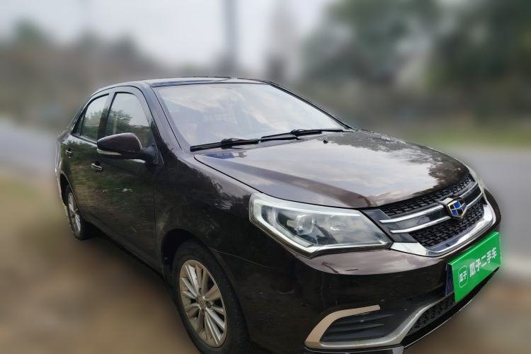 Used Geely Auto Diamond 2016 1.5L Manual Entry-Level Trim