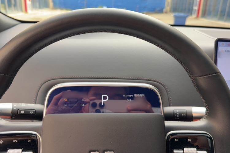 Used Li Auto L9 2022 Max model
