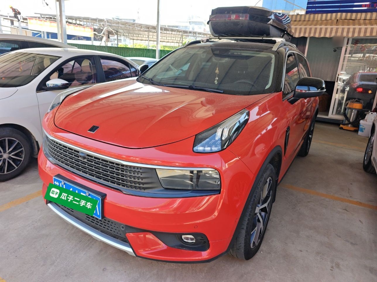 Parte inferior delantera